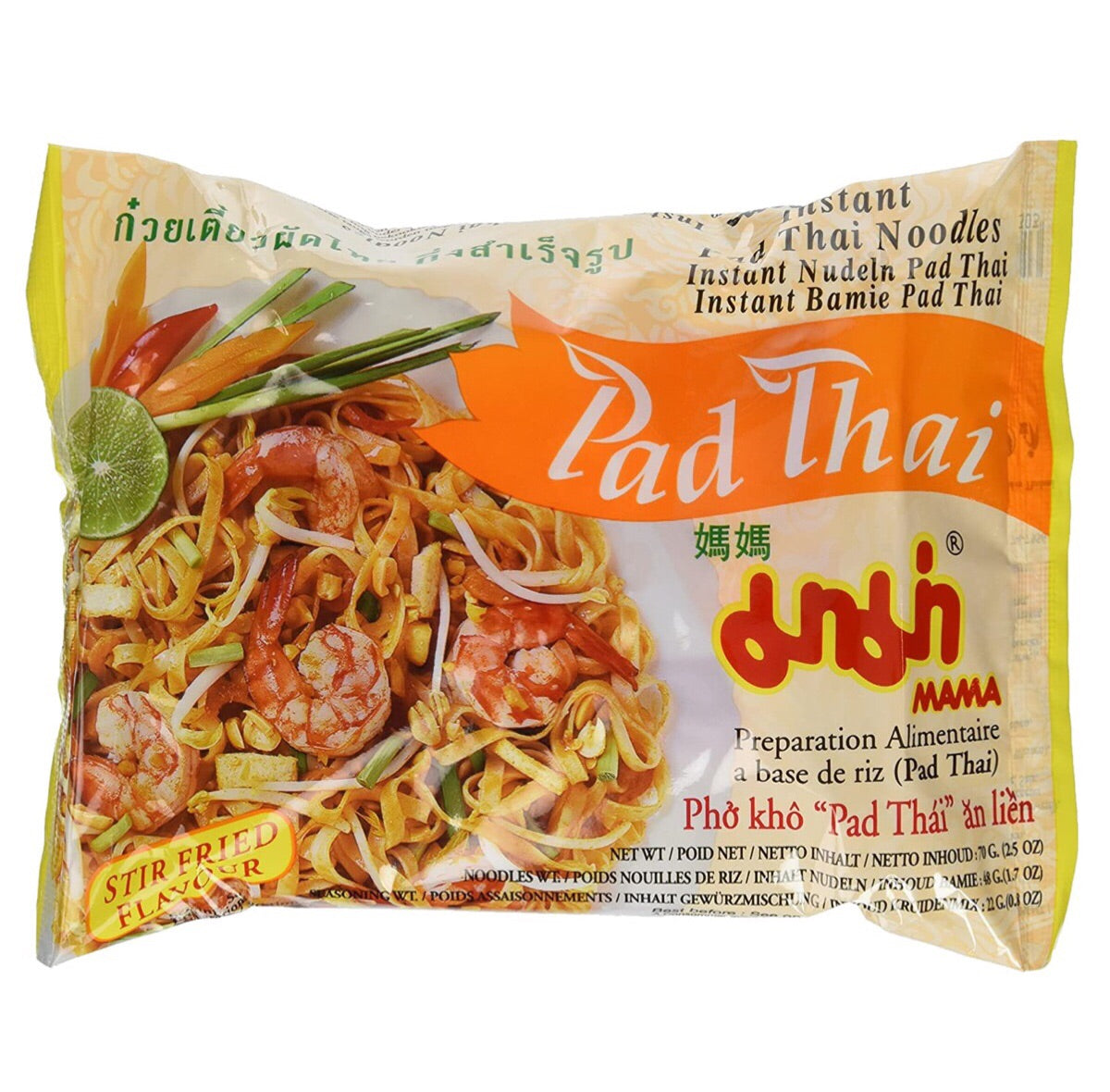 Mama Pad Thai Instant Noodle 70g - Asian Online Superstore UK