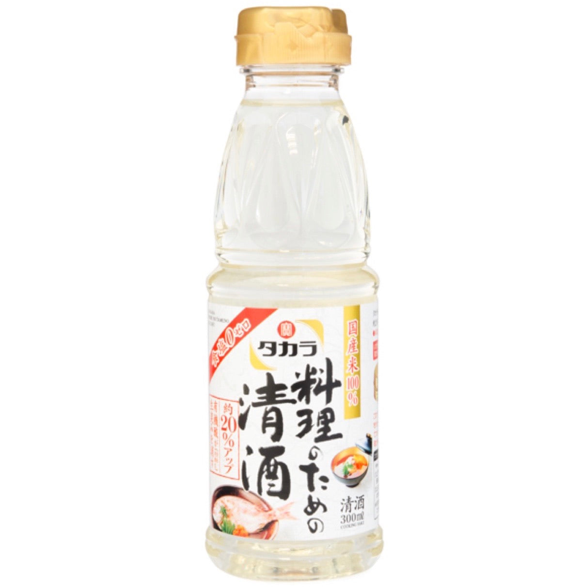 Takara Cooking Sake 13.5% Alc. (Rio no Tame no Seishu)