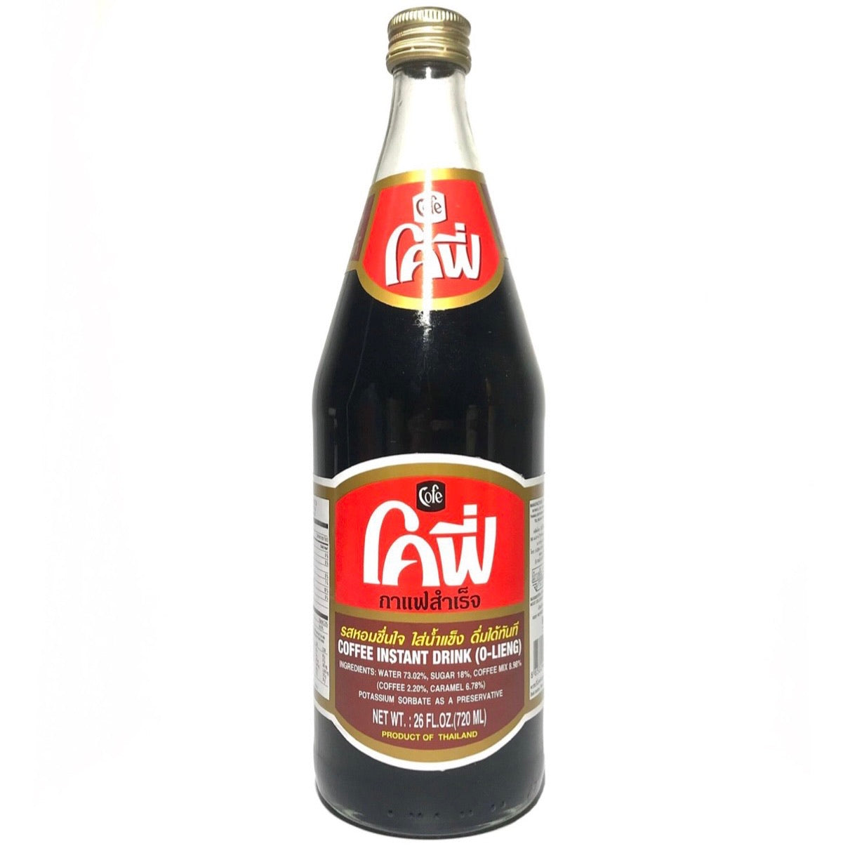 Cofe Coffee Instant Drink (O-lieng)720ml - AOS Express