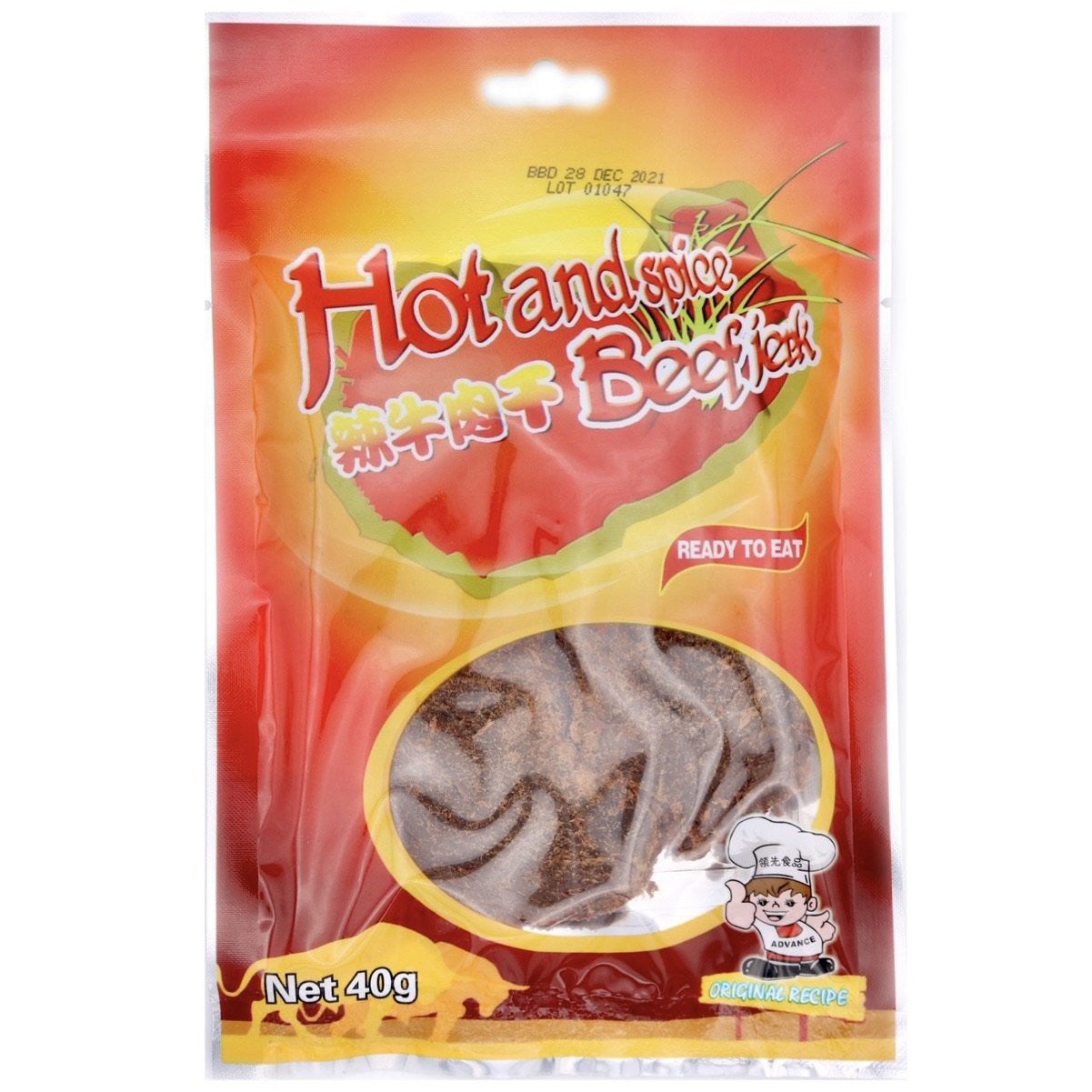 Advance Hot & Spice Beef Jerk 40g - AOS Express