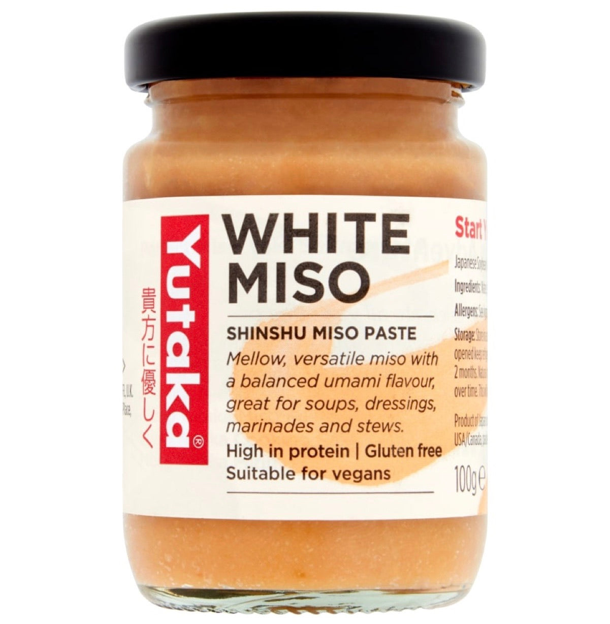 Yutaka White Miso Paste (Shinshu Miso Paste) 100g