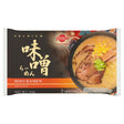 Sun Noodle Miso Ramen (Kit for 2) 344g - AOS Express