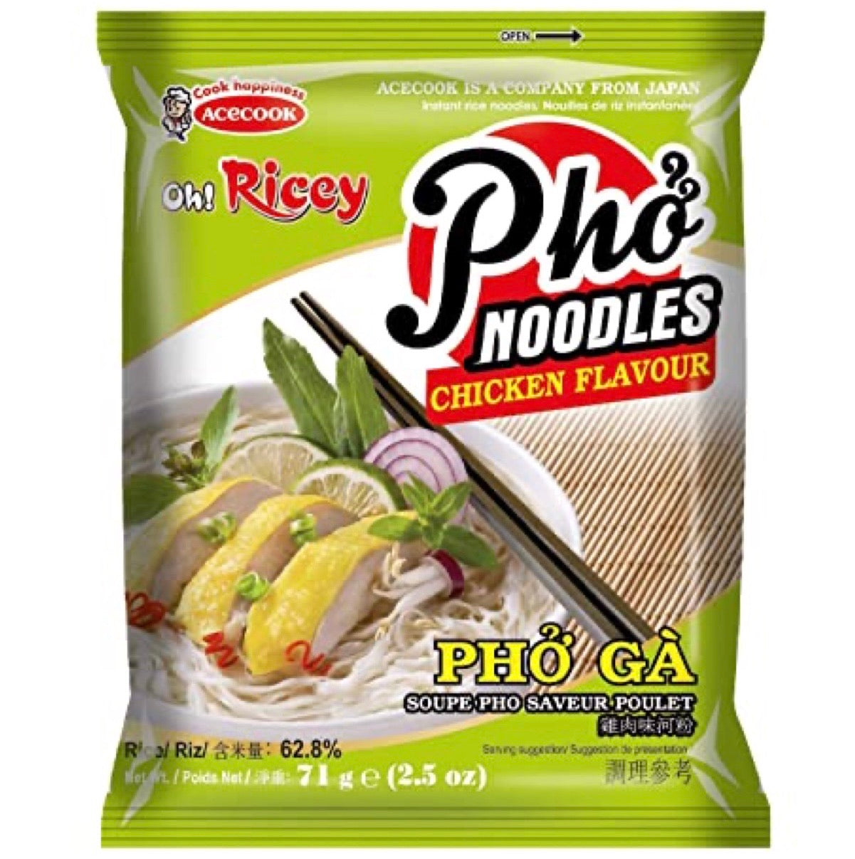 Acecook Oh! Ricey Pho Ga (Chicken Flavor) Instant Rice Noodles 70g - AOS Express