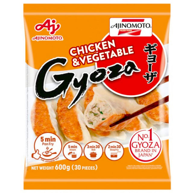 Japanese Chicken and Vegetable Gyoza