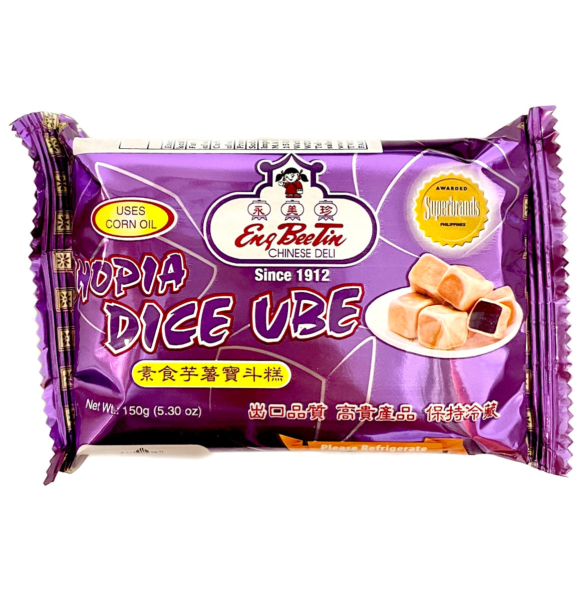 ENG BEE TIN Hopia Ube Dice (Taro Pastry) 150g