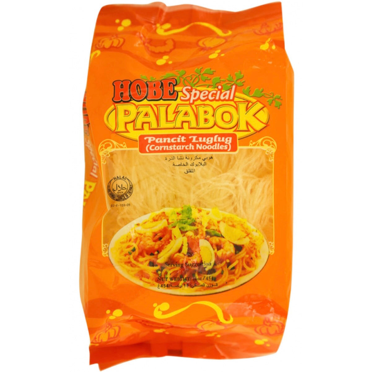 HOBE Special Palabok - Pancit Lug Lug (Cornstarch Noodles) 454g - AOS Express