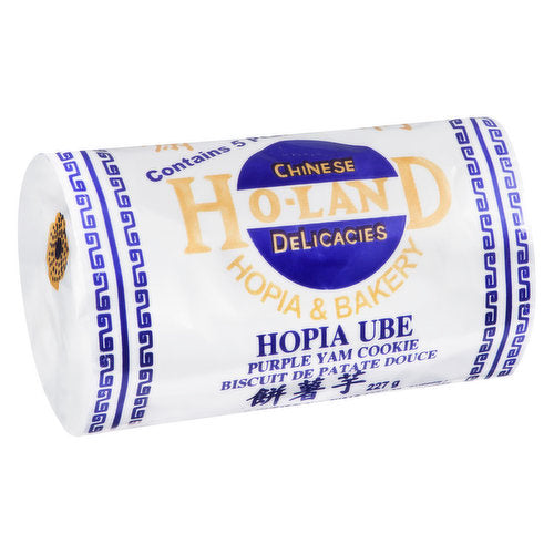 Ho Land Hopia Ube (Purple Yam Pastry) 227g - AOS Express