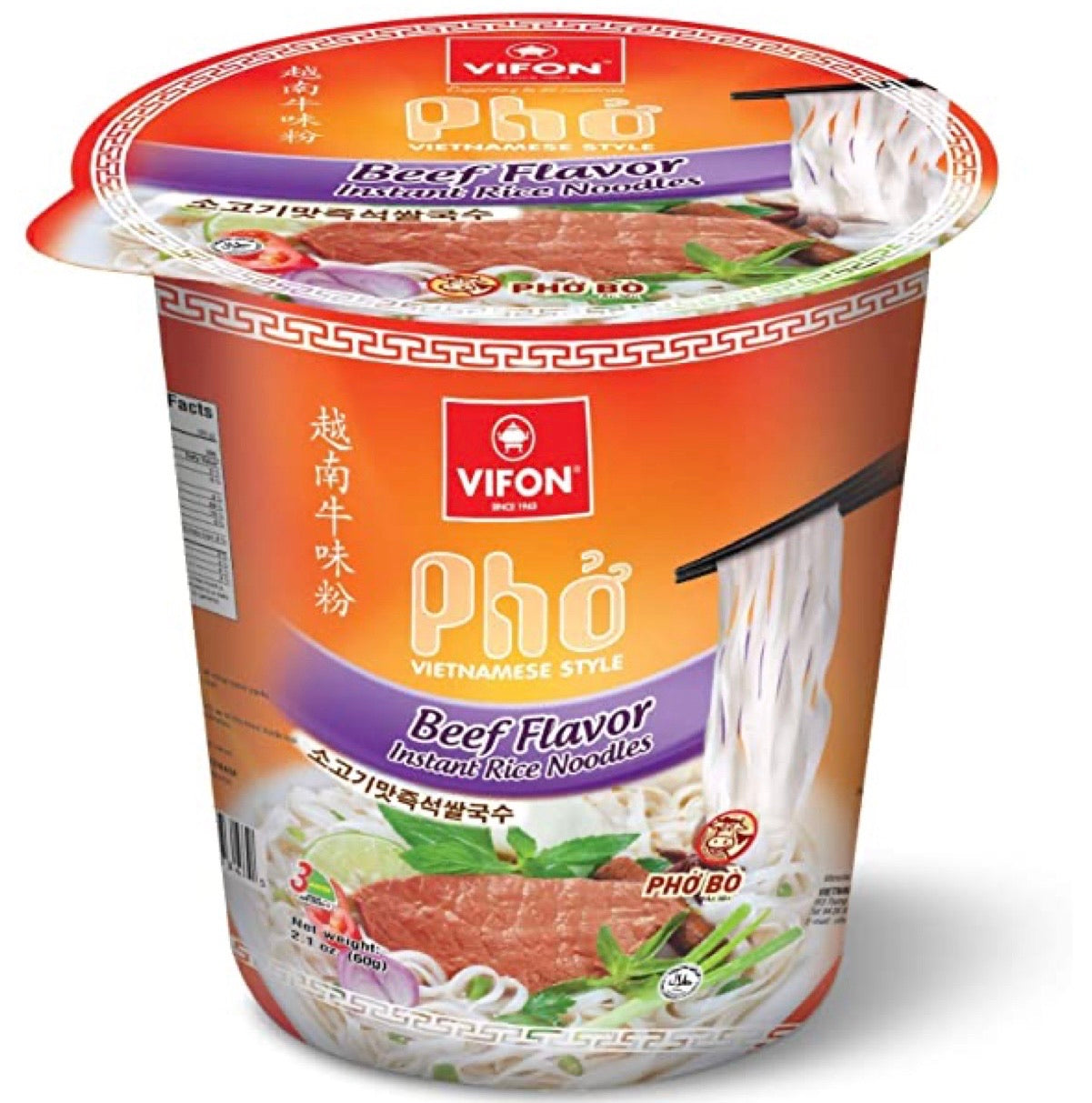Vifon Pho Beef Flavour Instant Cup Rice Noodle (Pho Bo) 60g - AOS Express