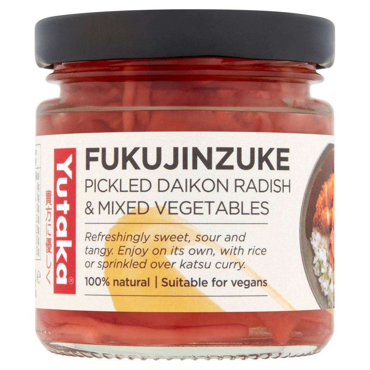 Yutaka Fukujinzuki (Pickled Mixed Vegetable -Mix Radish) 110g