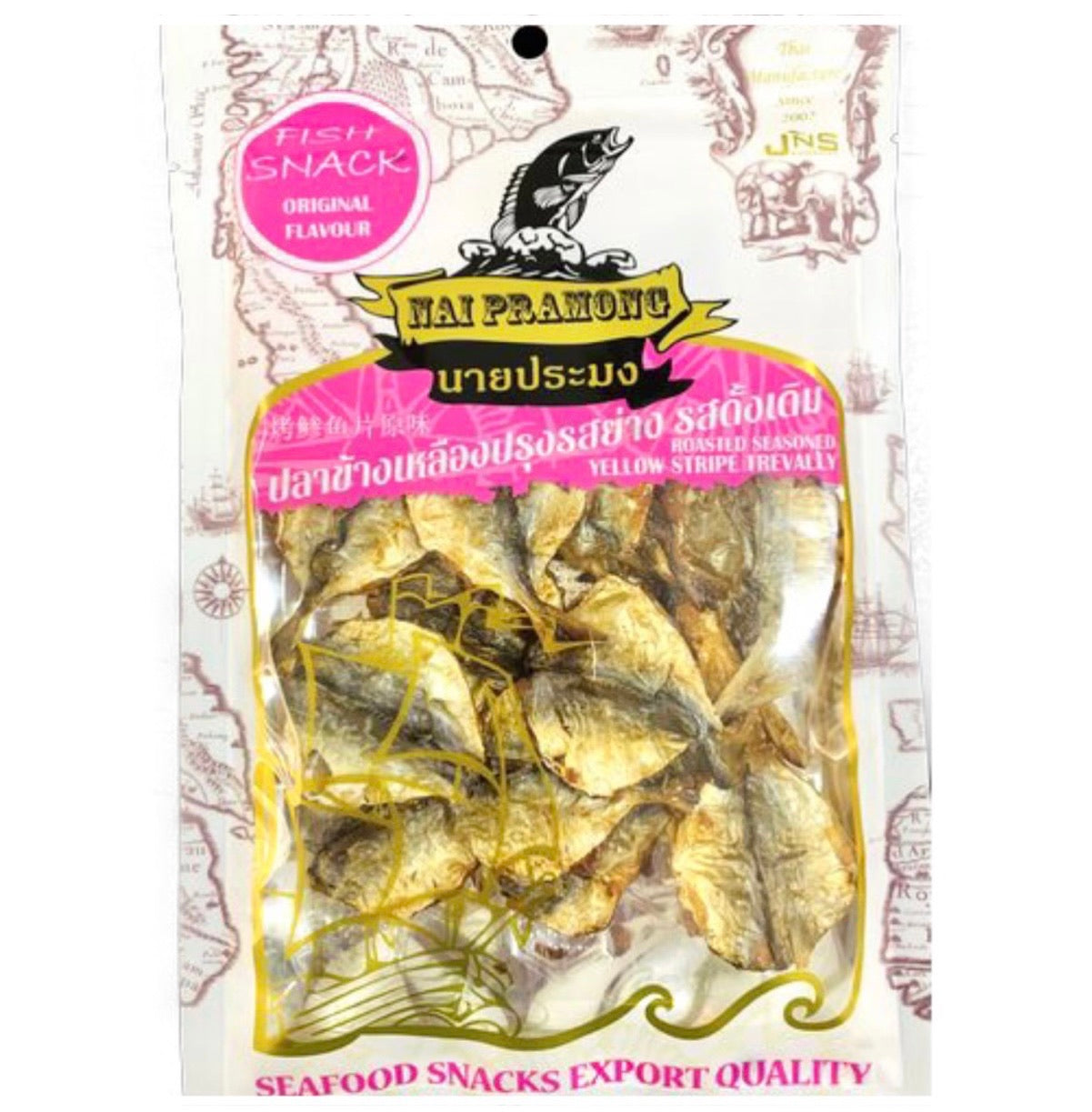Nai Pramong Original Flavour (Roasted Seasoned Yellow Stripe Trevally) 40g - AOS Express