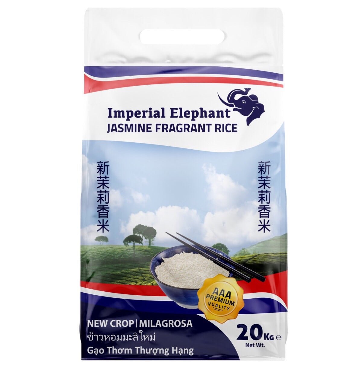 Imperial Elephant Jasmine Fragrant Milagrosa Rice AAA Premium Quality 20kg - Asian Online Superstore UK