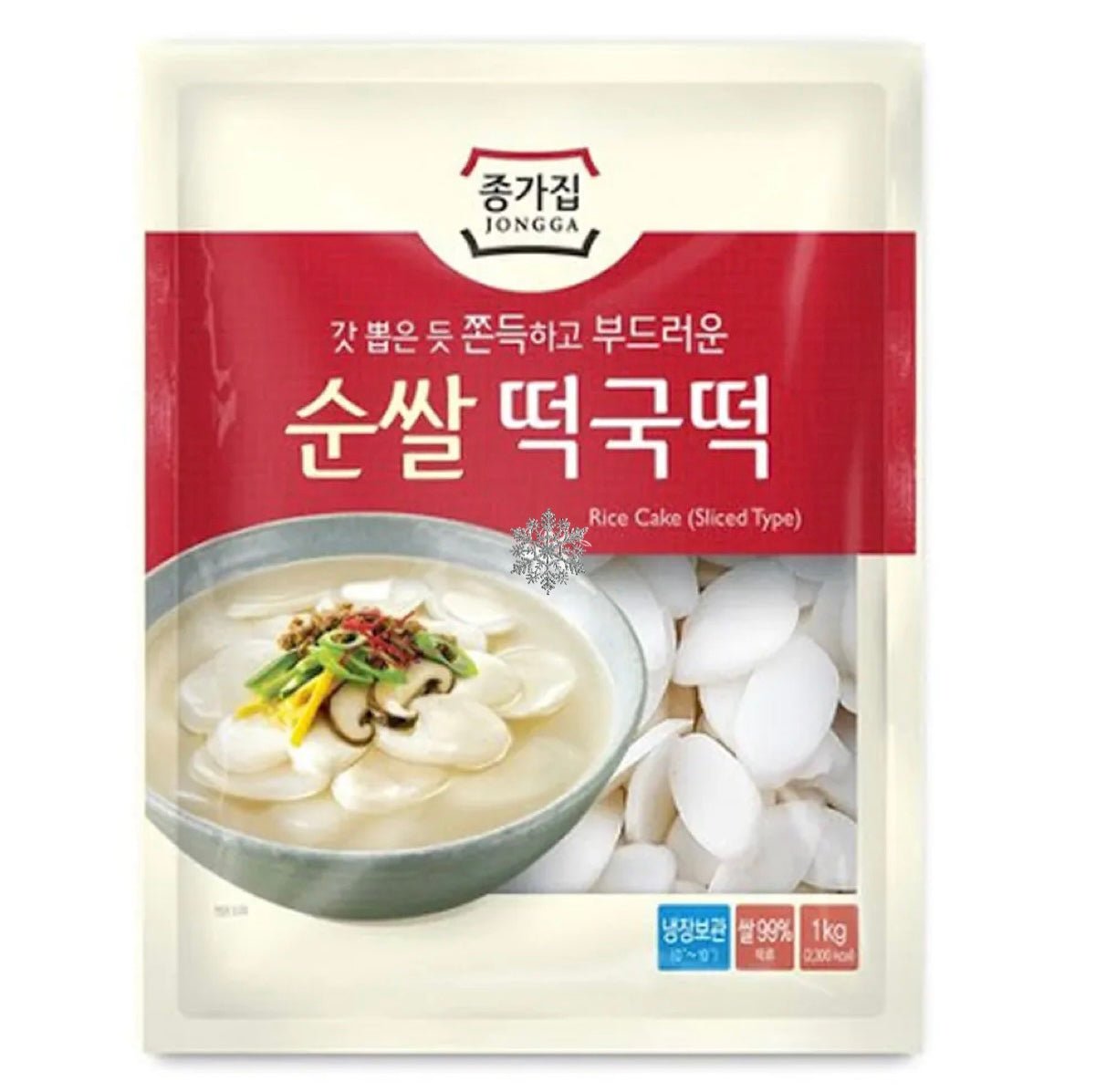 Jongga Rice Cake (Sliced Type) 1kg - Asian Online Superstore UK