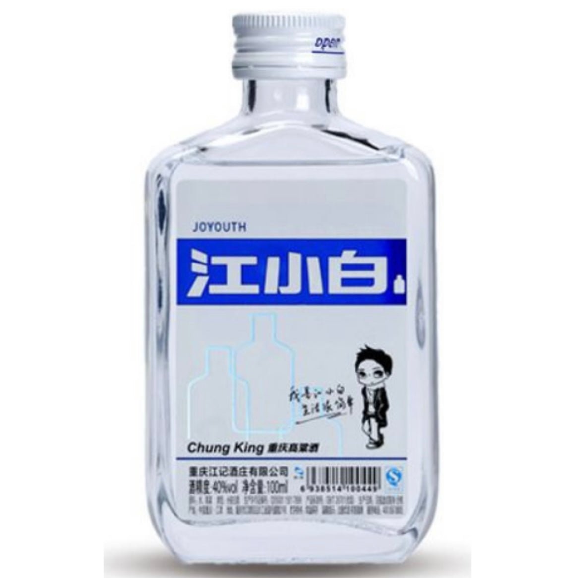 JXB Sorghum Spirits S100 (40% alc.) 100ml - Asian Online Superstore UK