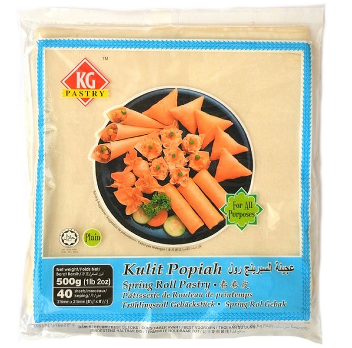 KG Spring Roll Pastry (Kulit Popiah) 8.5” (40 Sheets) 500g - Asian Online Superstore UK