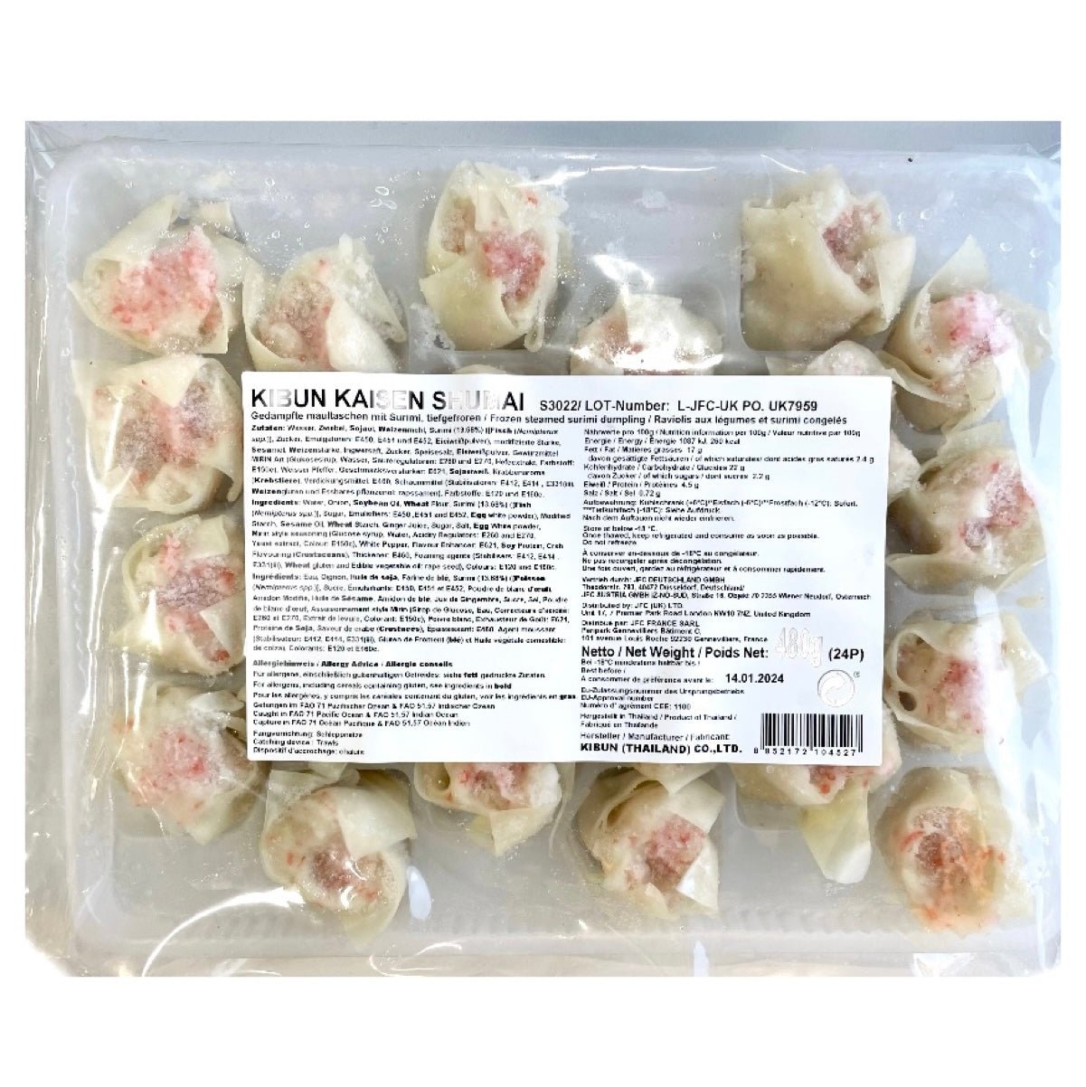Kibun Kaisen Pork Siomai (Shumai) 480g - Asian Online Superstore UK