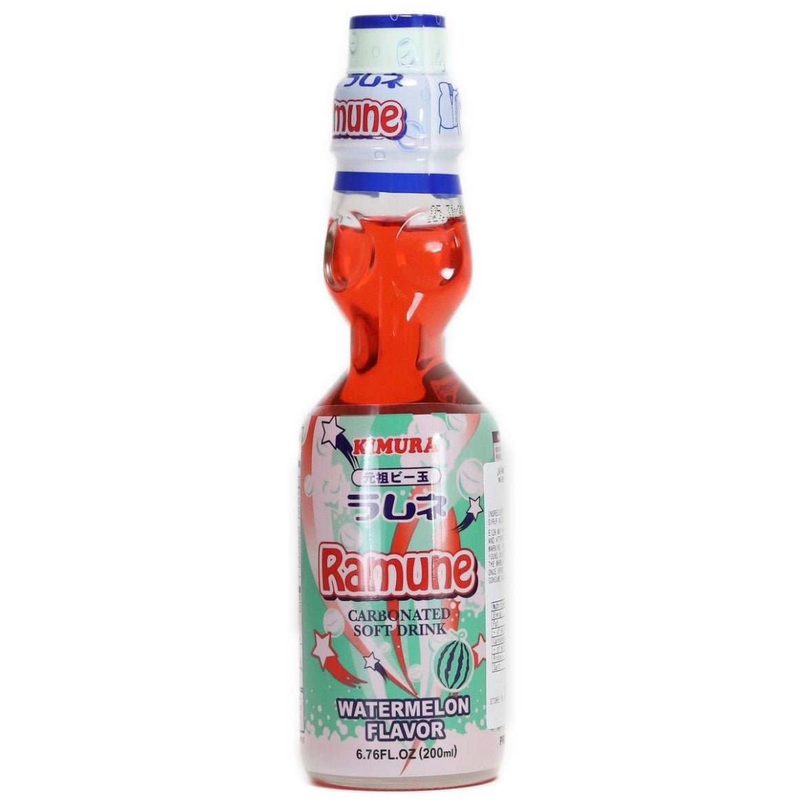 Kimura Gansu Ramune Watermelon Flavour 200ml - Asian Online Superstore UK