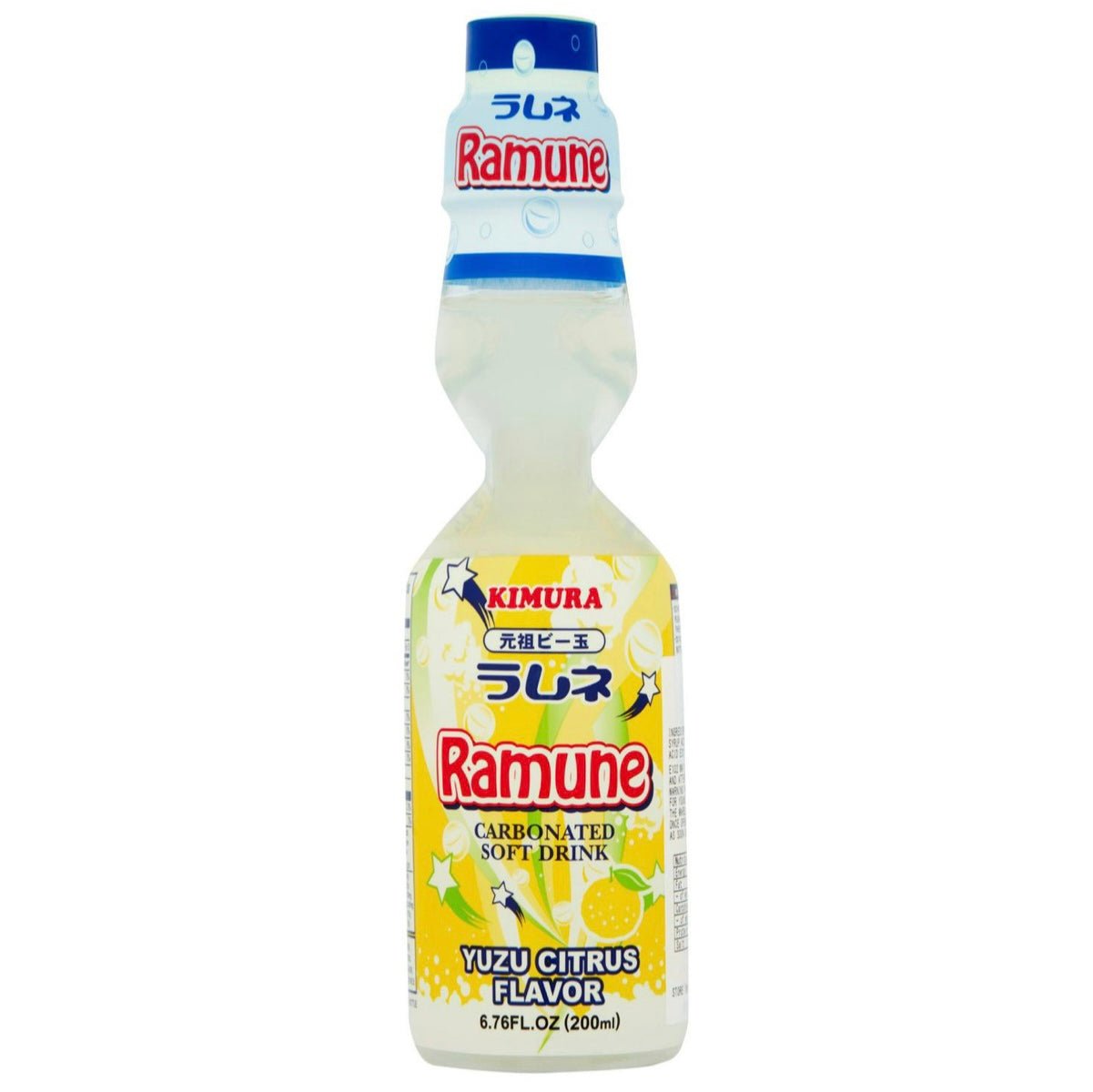 Kimura Gansu Ramune Yuzu Citrus Flavour 200ml - Asian Online Superstore UK