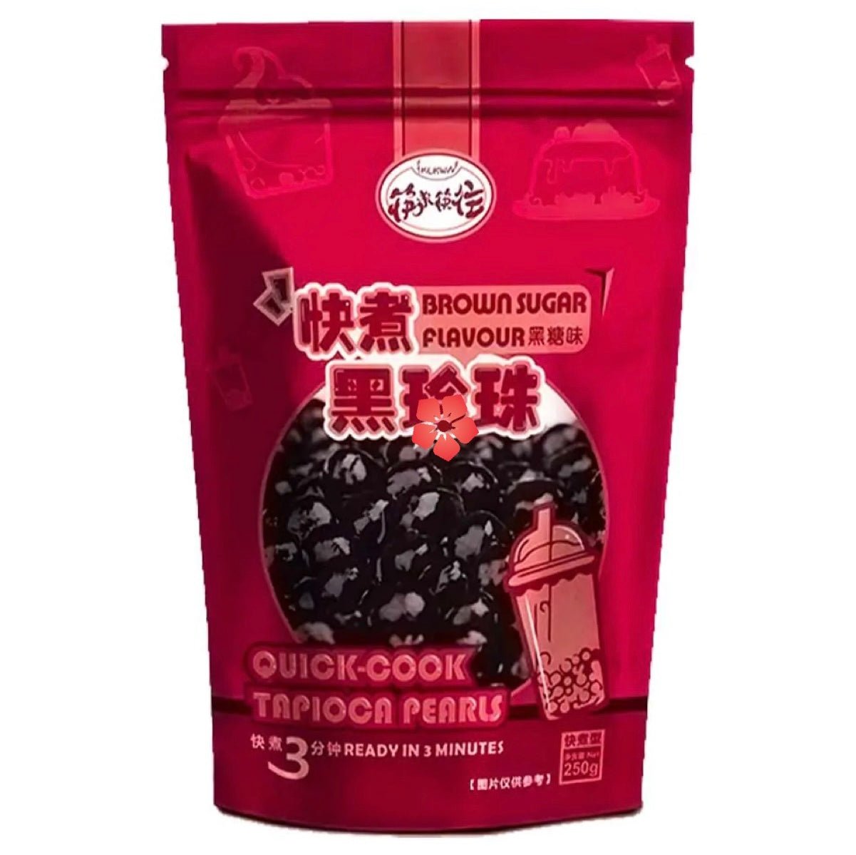 KLKW Quick Cook Tapioca Pearl (Brown Sugar Flavour) 250g - Asian Online Superstore UK