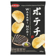 Koikeya Potato Crisp Wasabi Nori 100g - Asian Online Superstore UK