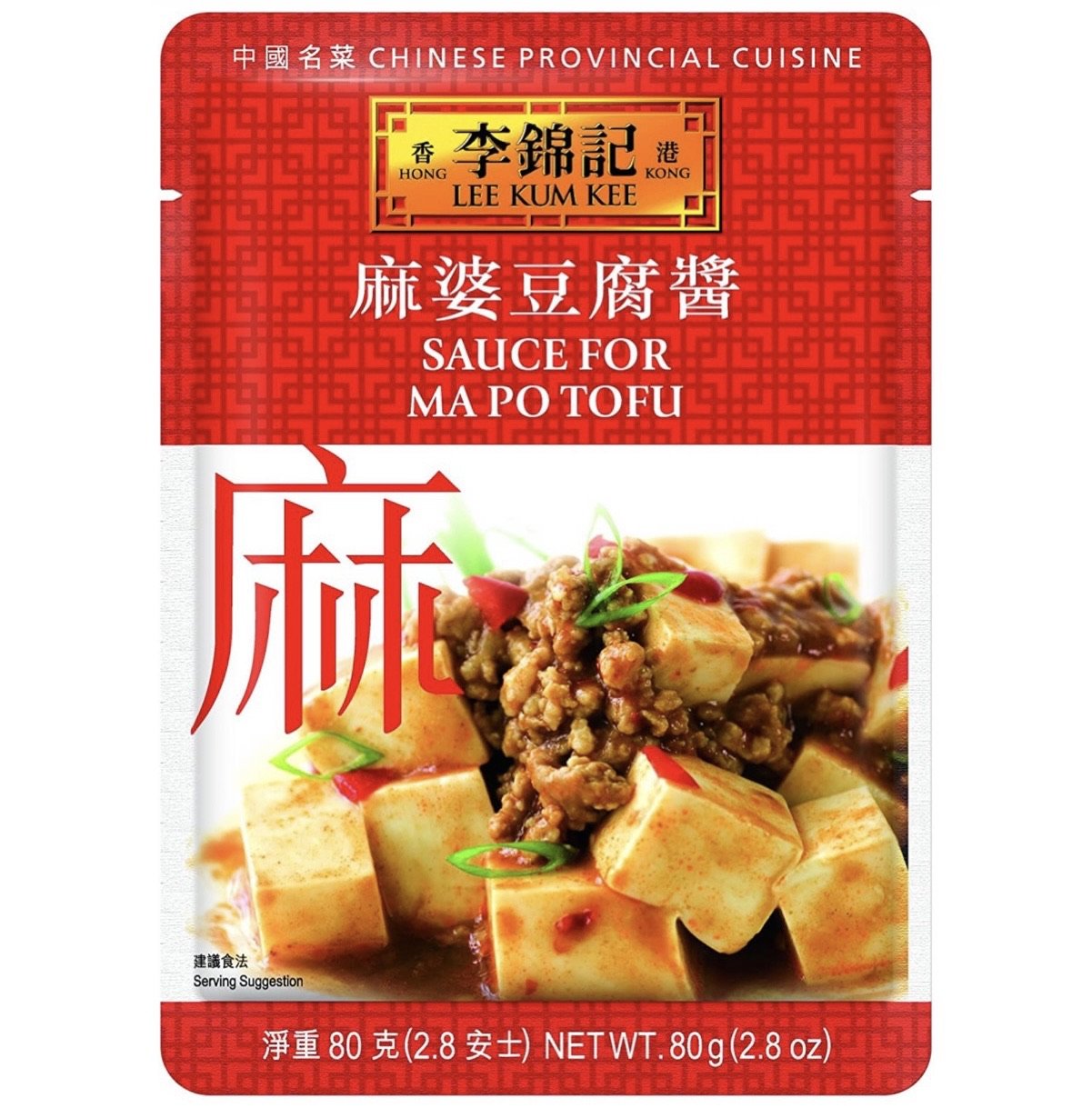 Lee Kum Kee Sauce for Ma Po Tofu 80g - Asian Online Superstore UK