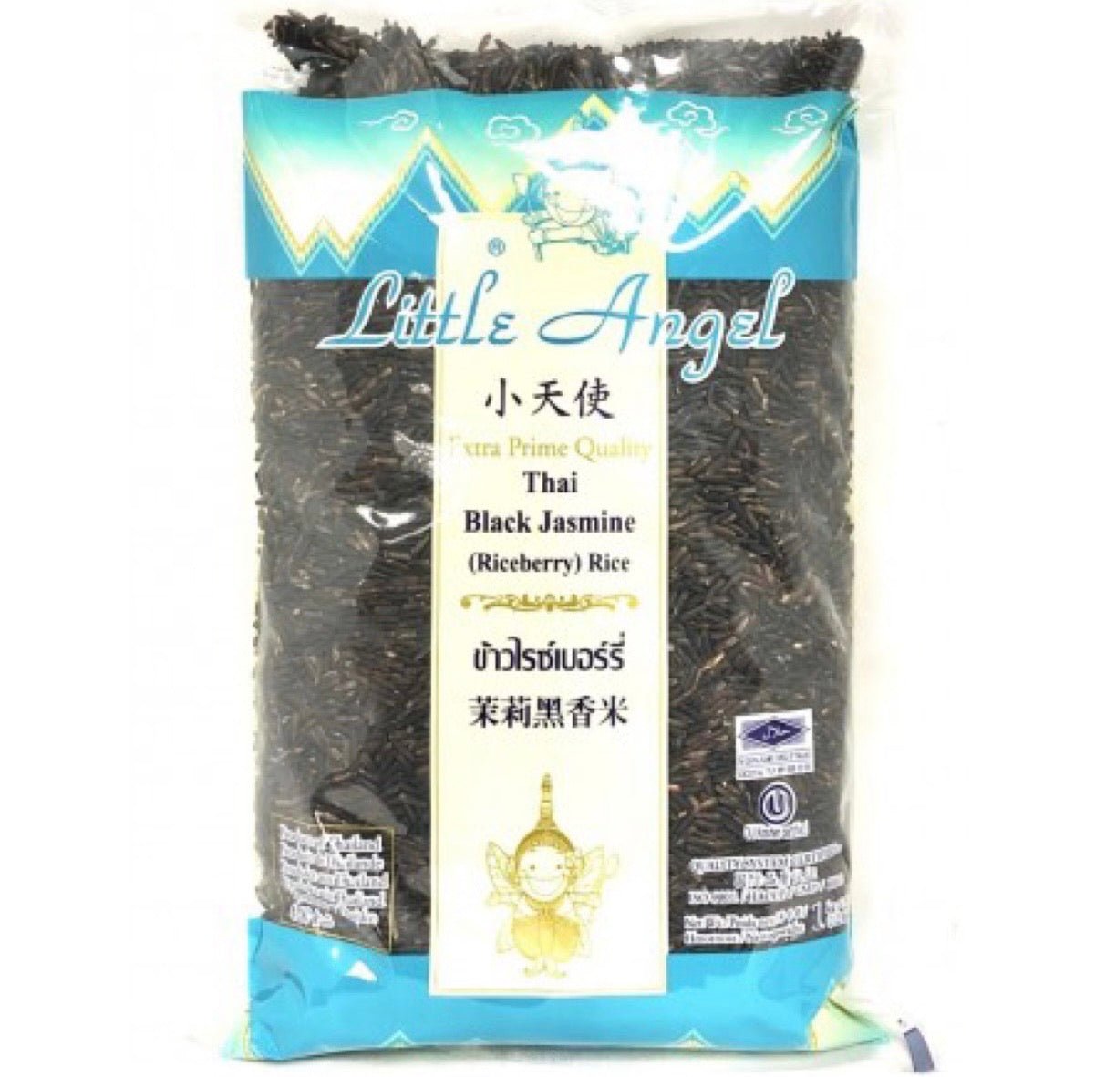 Little Angel Thai Black Jasmin Rice (Riceberry) 1kg - Asian Online Superstore UK