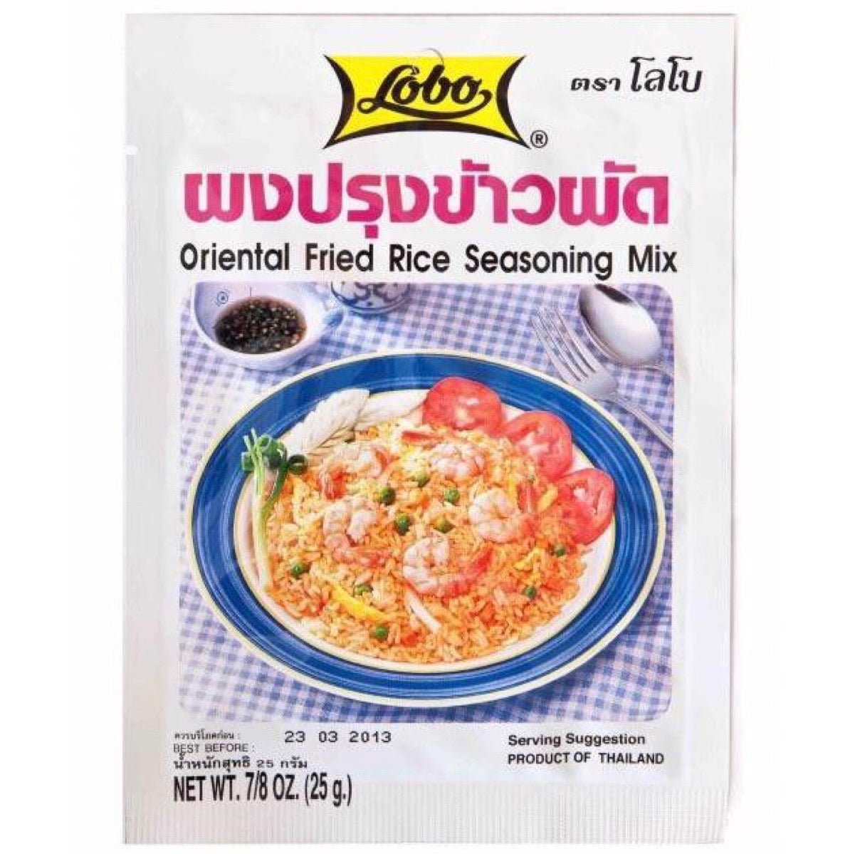 Lobo Oriental Fried Rice Mix 25g - Asian Online Superstore UK