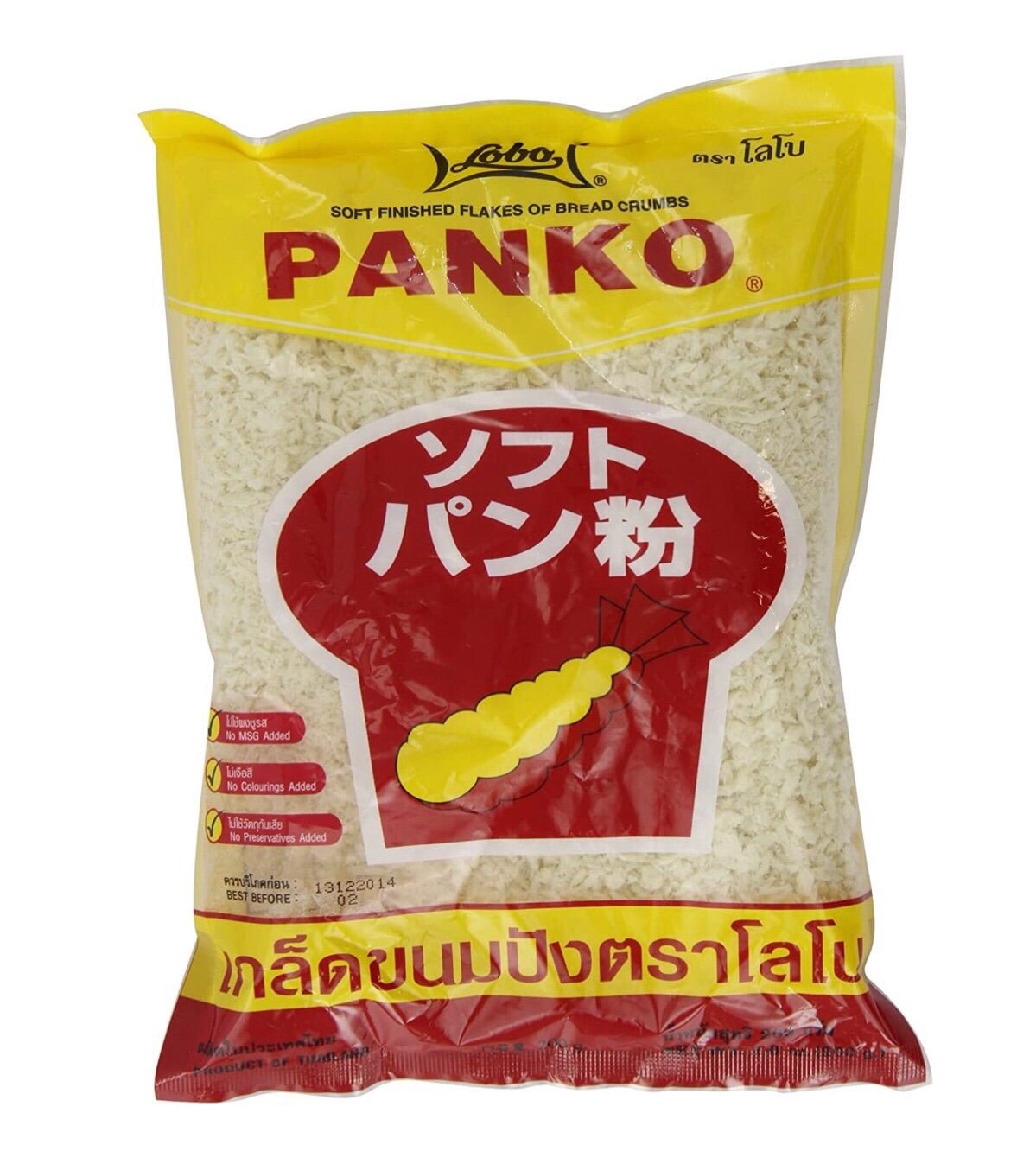 Lobo Panko Breadcrumbs 200g - Asian Online Superstore UK