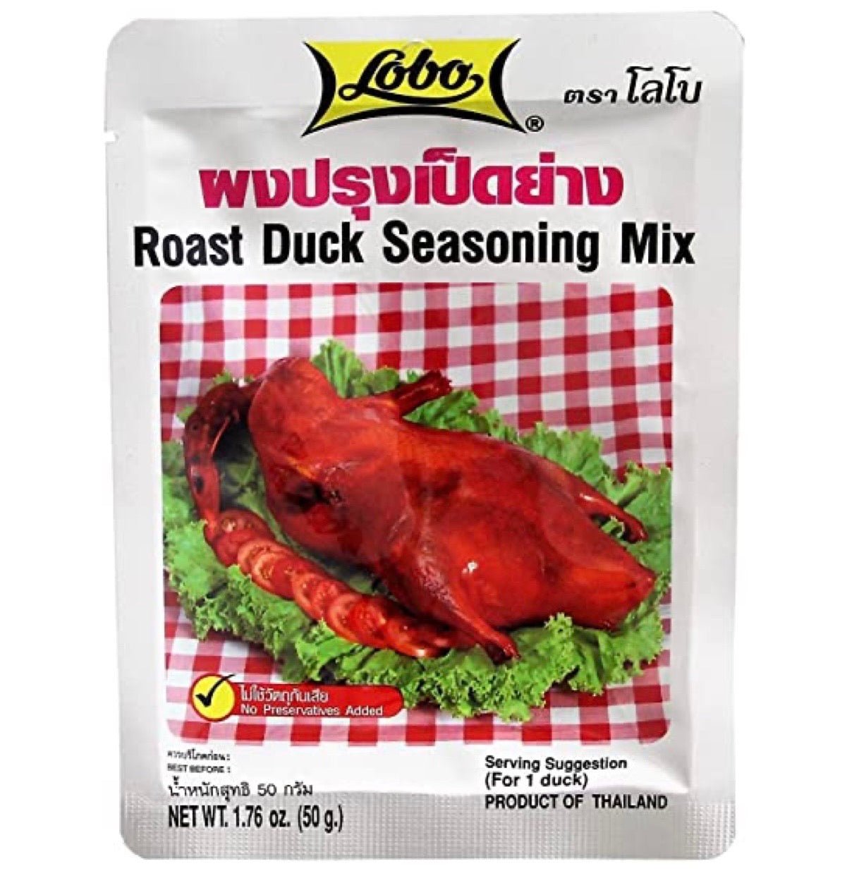 Lobo Roast Duck Seasoning 50g - Asian Online Superstore UK