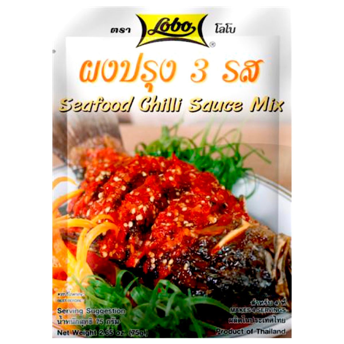 Lobo Seafood Chilli Sauce Mix 75g - Asian Online Superstore UK
