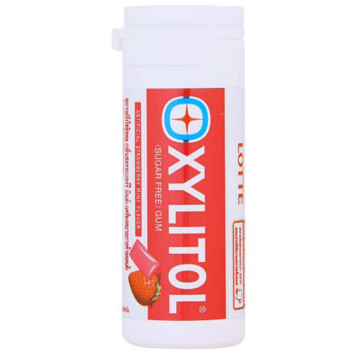 Lotte Xylitol Strawberry Mint (Sugar Free Gum) 29g - Asian Online Superstore UK