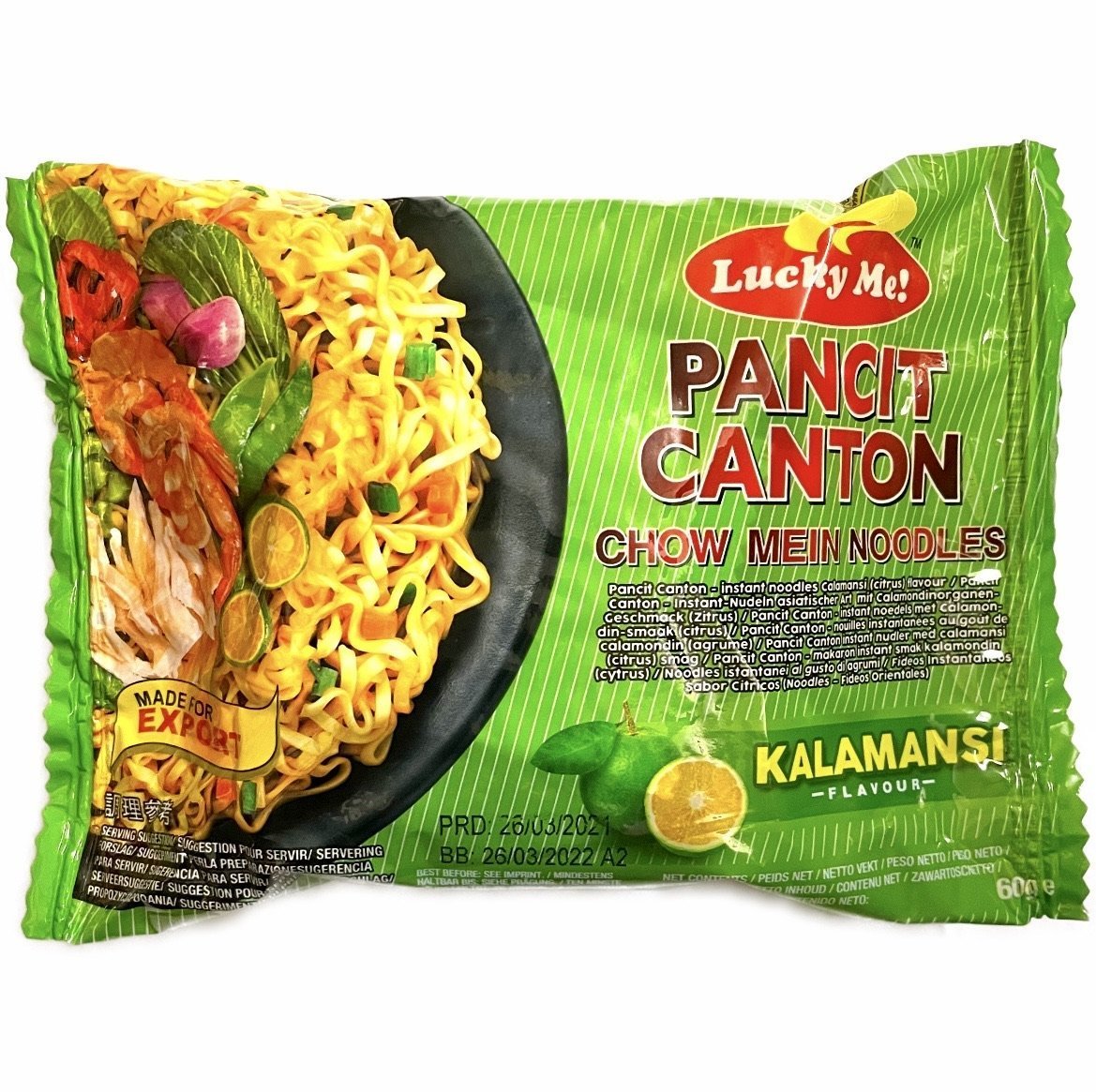 Lucky Me Pancit Canton Kalamansi (Instant Fried Noodle) 1Box (24x60g) 1.44kg - Asian Online Superstore UK