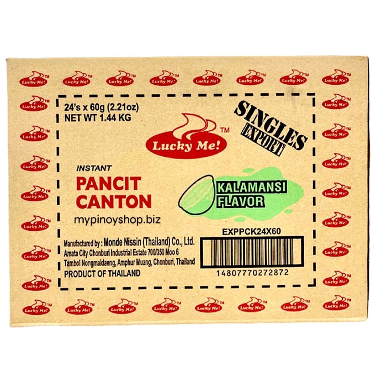 Lucky Me Pancit Canton Kalamansi (Instant Fried Noodle) 1Box (24x60g) 1.44kg - Asian Online Superstore UK