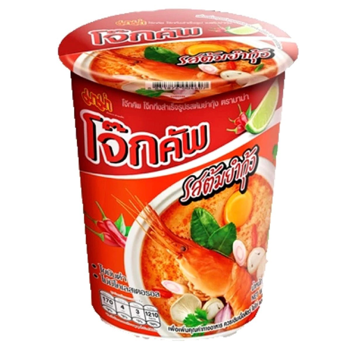 Mama Jok Cup Tom Yum Instant Rice Porridge 70g - Asian Online Superstore UK