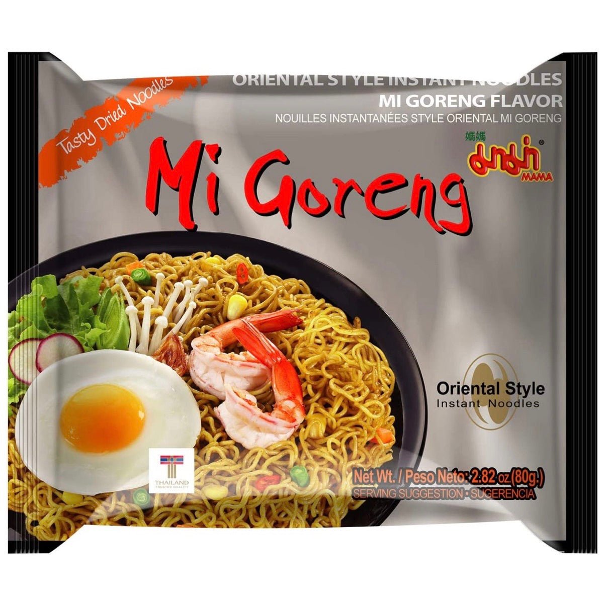 Mama Mi Goreng Noodles 80g - Asian Online Superstore UK