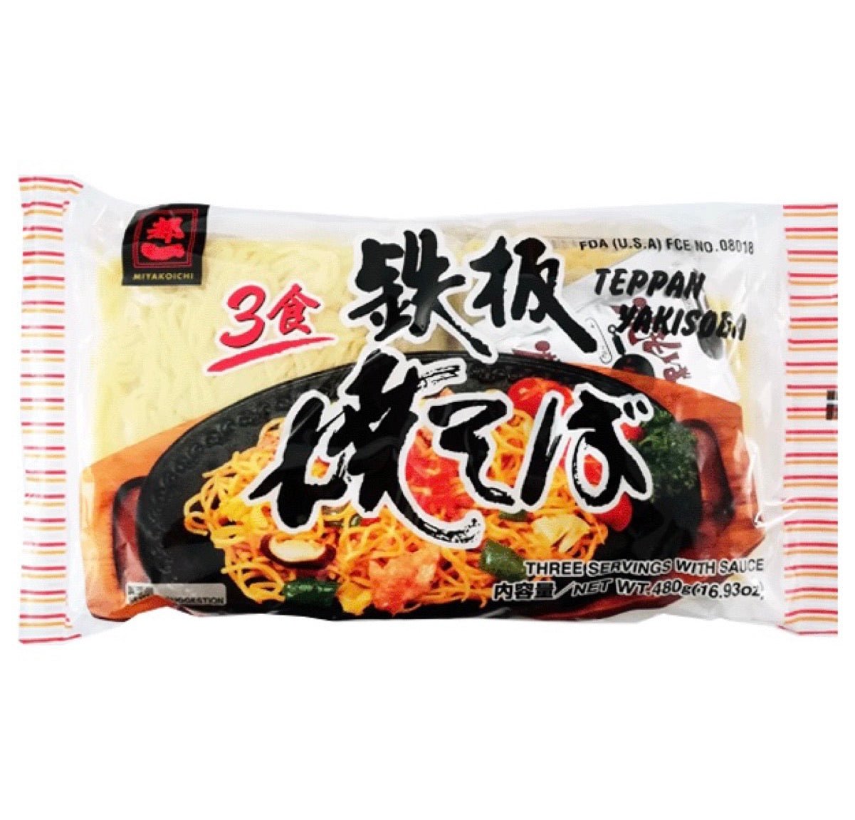 Miyakoichi Yakisoba Noodles with Sauce (3x160g) 480g - Asian Online Superstore UK