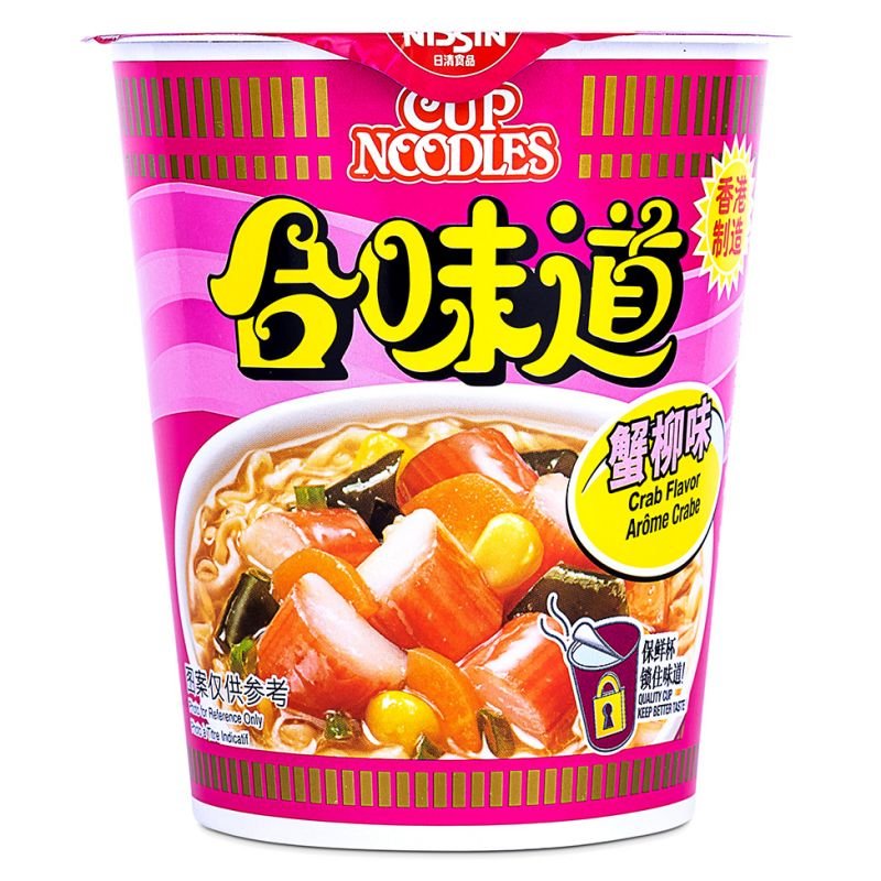 Nissin Crab Flavour Cup Noodles 75g - Asian Online Superstore UK