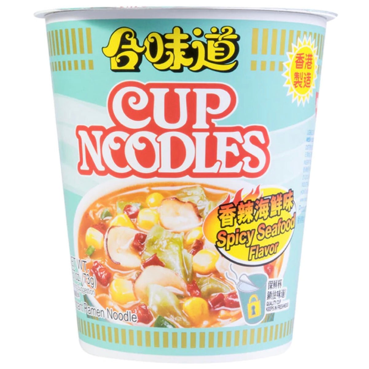 Nissin Spicy Seafood Cup Noodle 75g - Asian Online Superstore UK