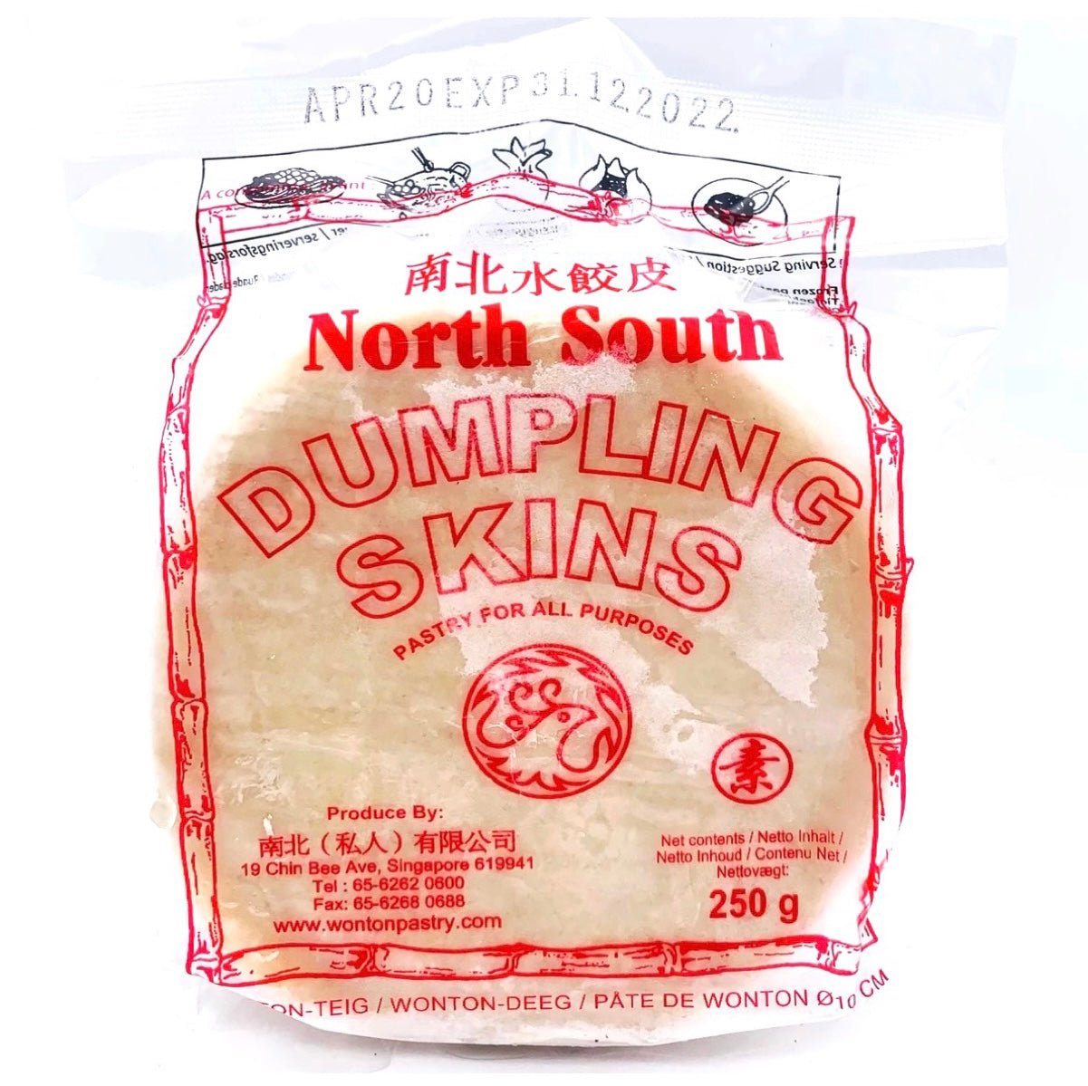 North South Dumpling Gyoza Pastry (White & Round) 250g - Asian Online Superstore UK