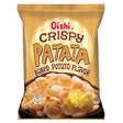Oishi Crispy Patata (Baked Potato Flavour) 85g - Asian Online Superstore UK