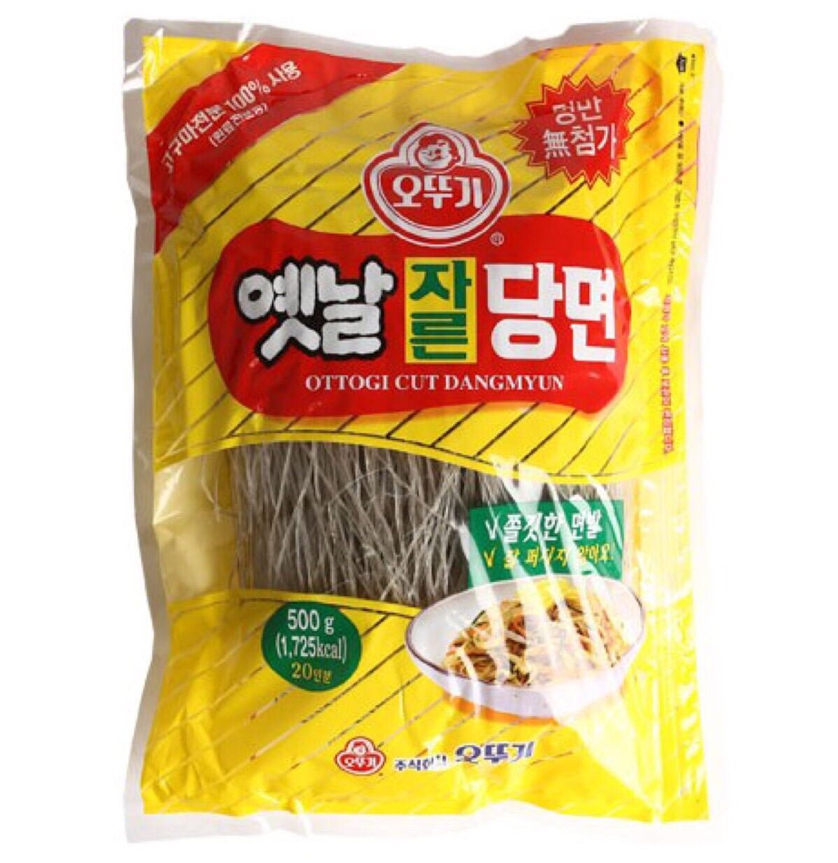 Ottogi Cut Korean Vermicelli (Cut Dangmyum - Glass Noodle - Sweet Potato Noodle) 500g - Asian Online Superstore UK