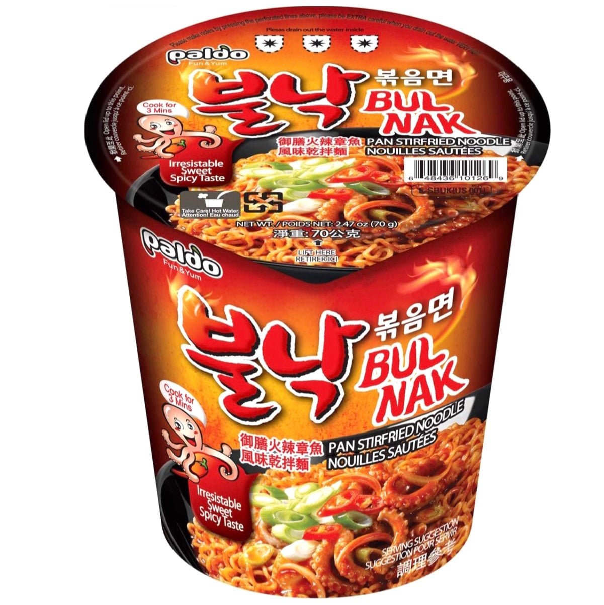 Paldo Bulnak Stir - fried Cup Noodles (Sweet & Spicy) 70g - Asian Online Superstore UK