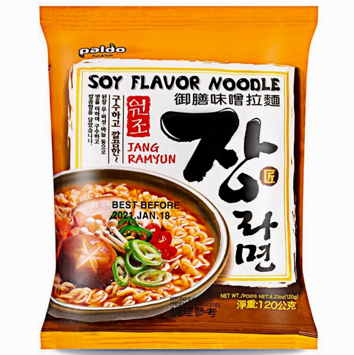 Paldo Jang Ramyun Instant Noodles (Soy Flavour) 120g - Asian Online Superstore UK
