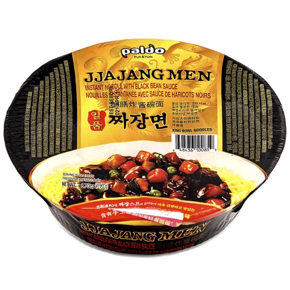 Paldo Jjajangmen King Bowl Noodles (Chajang Noodles) 190g - Asian Online Superstore UK