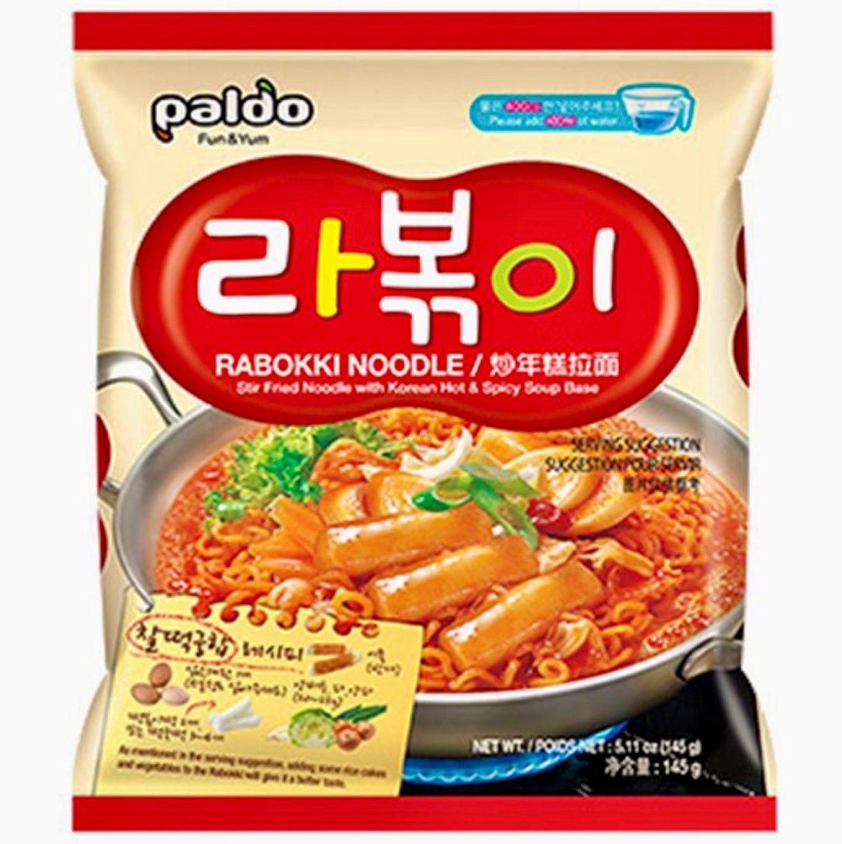 Paldo Rabokki Instant Stir - fried Noodles (Hot & Spicy Flavour) 145g - Asian Online Superstore UK