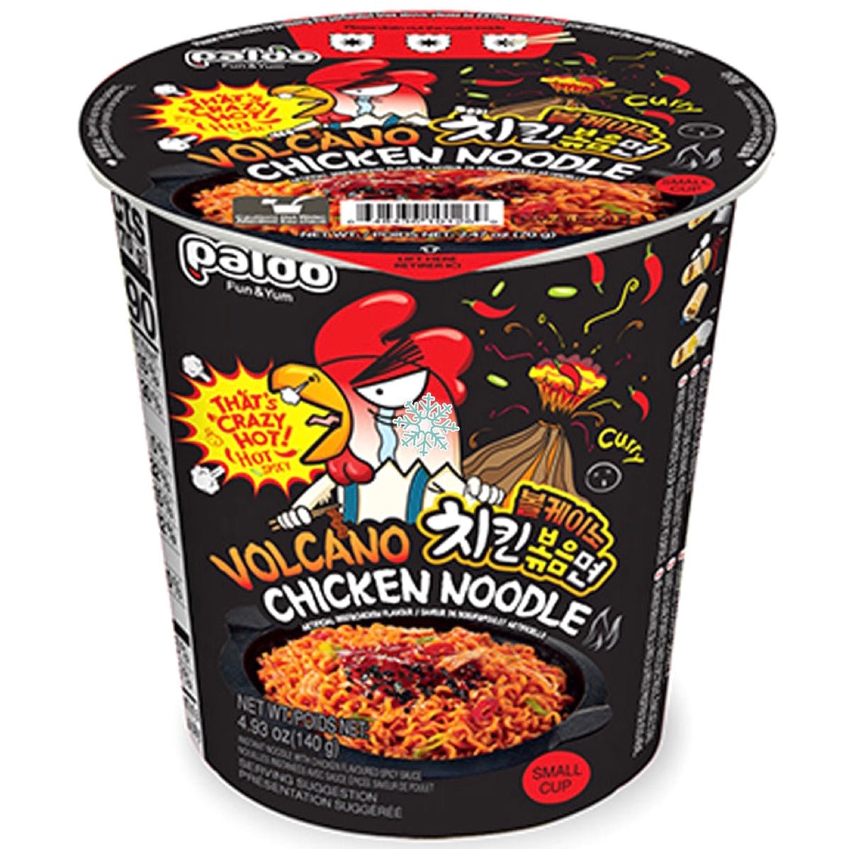 Paldo Volcano Chicken Cup Noodles (Hot & Spicy Chicken Flavour) 70g - Asian Online Superstore UK