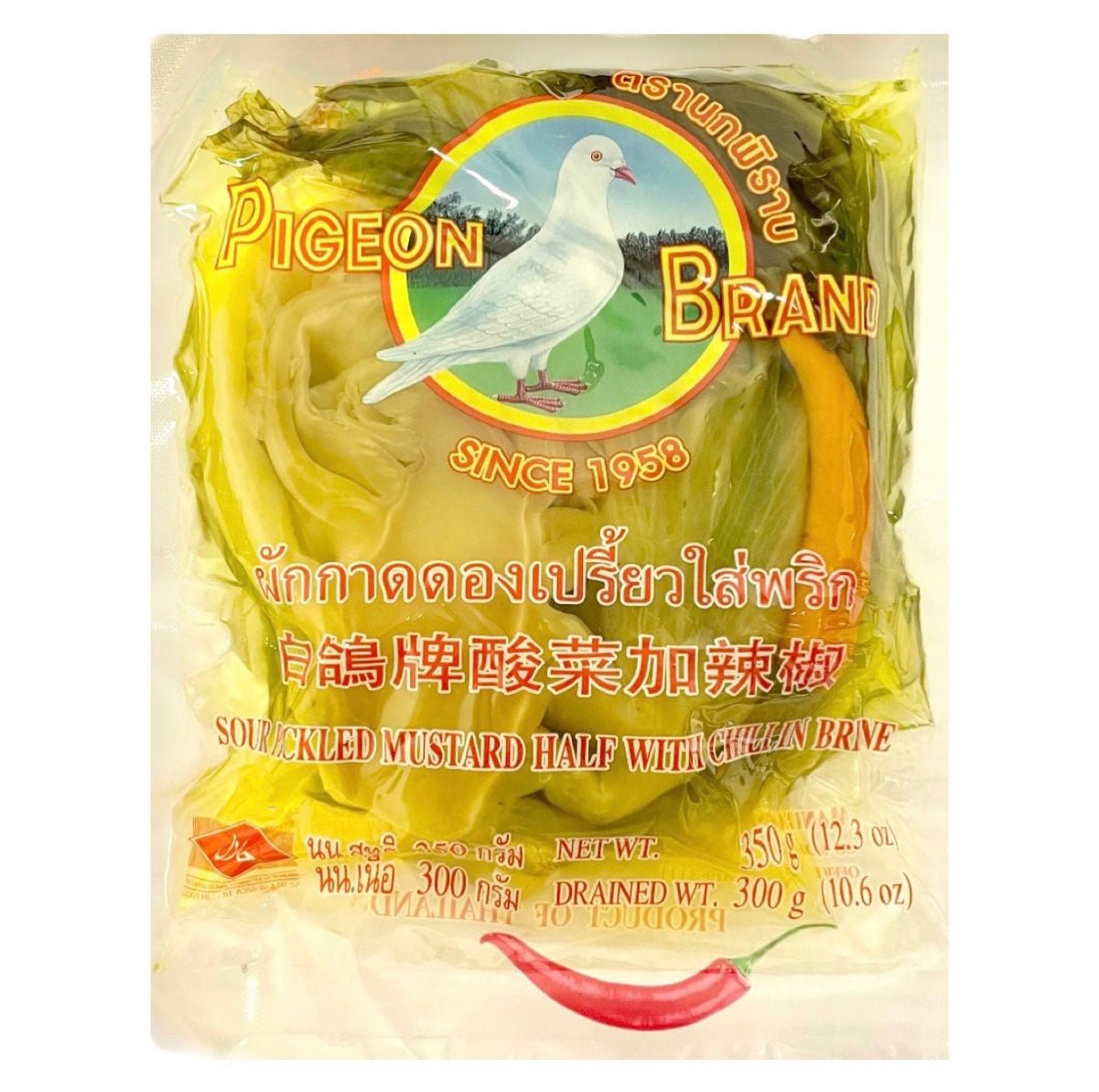 Pigeon Pickled Mustard Green With Chilli In Brine 350g - Asian Online Superstore UK
