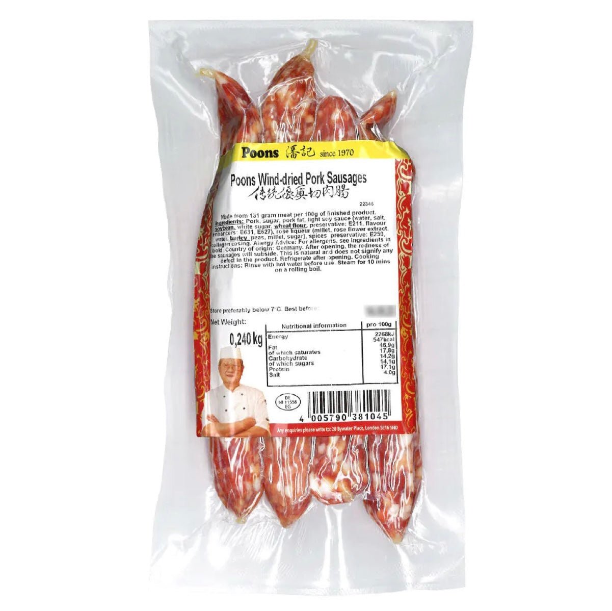PN Poons Wind - Dried Pork Sausages (4pc) 240g - Asian Online Superstore UK