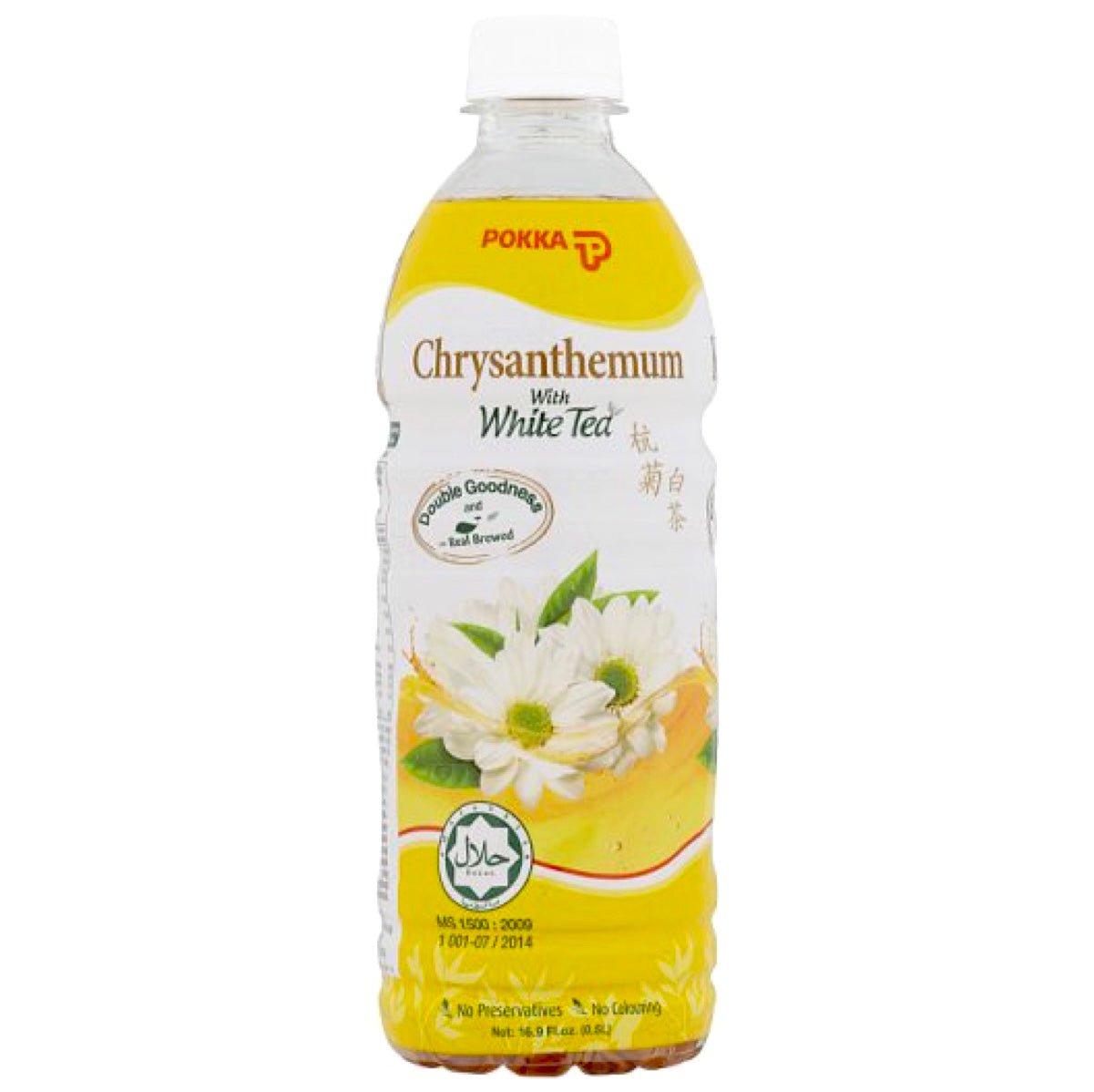 Pokka Chrysanthemum with White Tea 500ml - Asian Online Superstore UK