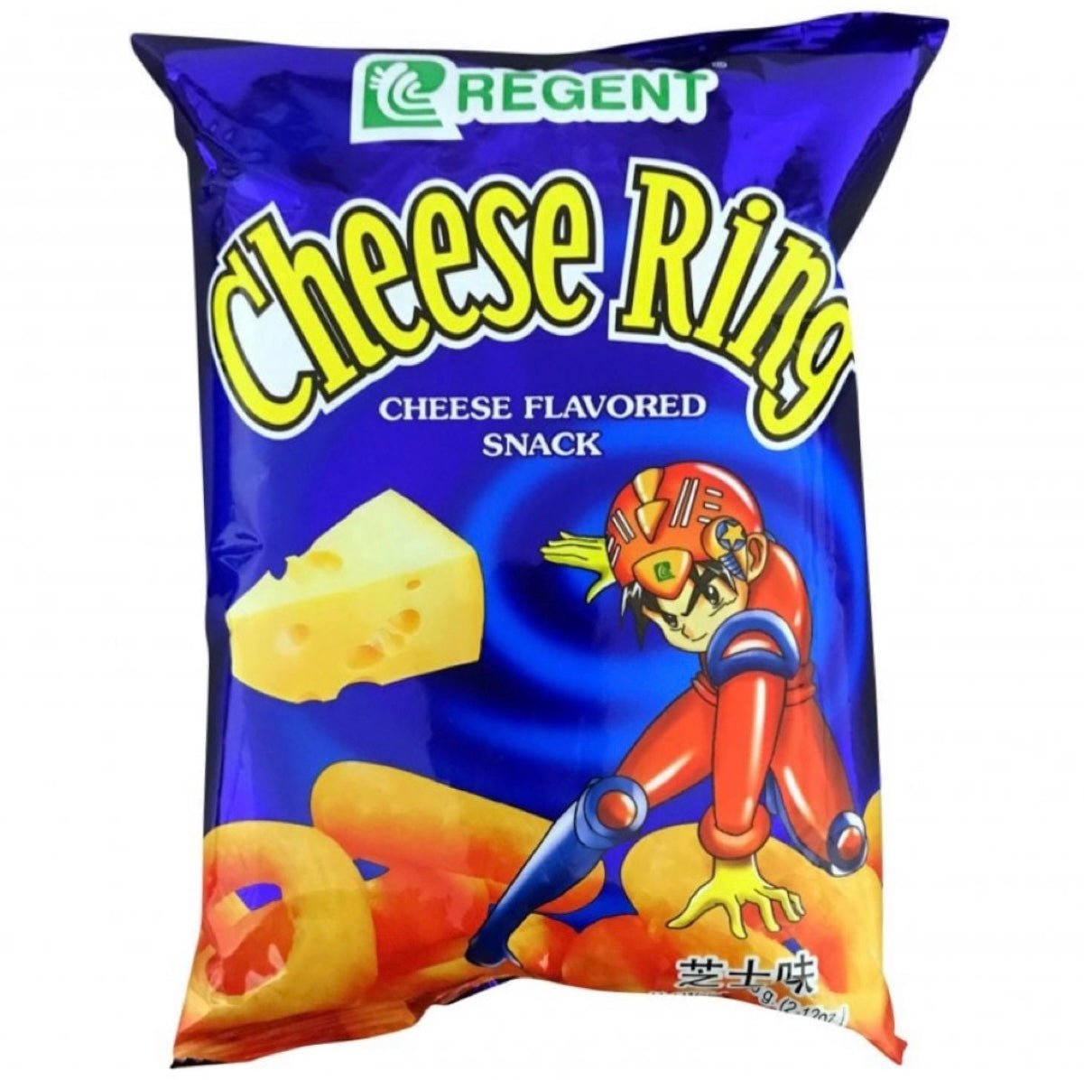 Regent Cheese Ring 60g - Asian Online Superstore UK