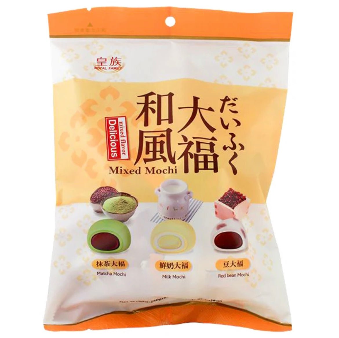 RF Royal Family Mix Mochi (Red Bean, Milk, Matcha) 250g - Asian Online Superstore UK